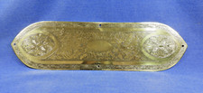 One Antique Embossed Etched Solid Brass Door Fingerplate.
