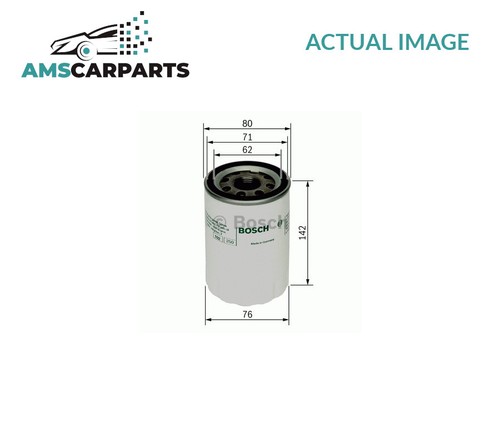 Engine oil filter 451 - engine,