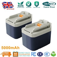 24V Battery For Makita B2417