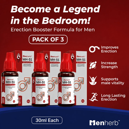 Menherb 51 drops - (3,