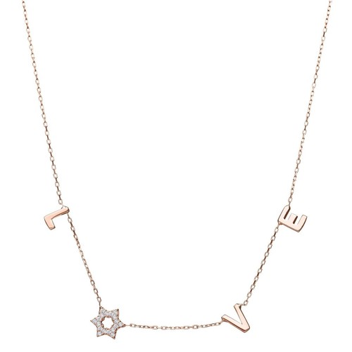 14k rose gold - 14k, of