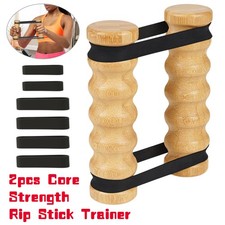 2Pcs Gym Stick Resistance Band