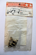 TAMIYA VINTAGE  1/12  XR311