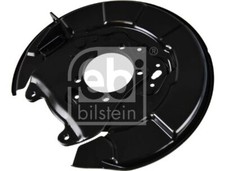 Brake Cover Back Plate