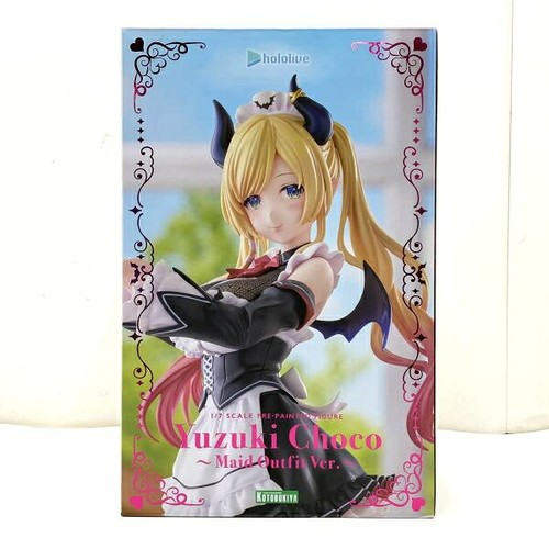 Choco yuzuki maid - ~maid, outfit