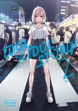 IDOL x IDOL STORY! Vol. 2 by Shotaro Tokuno (Paperback Book)