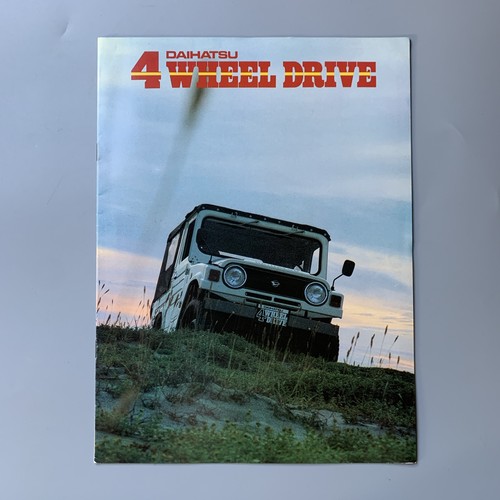 Daihatsu f20 f50 - daihatsu,