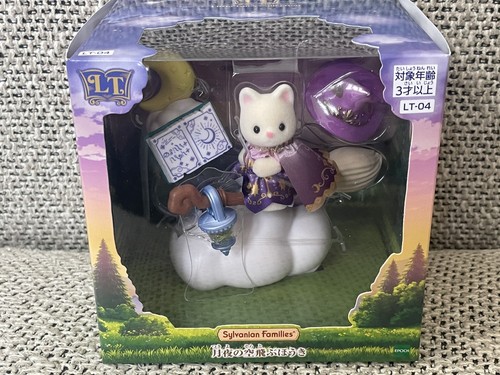 Sylvanian families little - sylvanian,