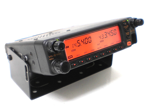 Yaesu 8000r dual band fm - ft-8000r, dual-band
