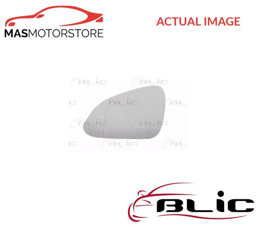 Rear view mirror glass - mirror, lhd