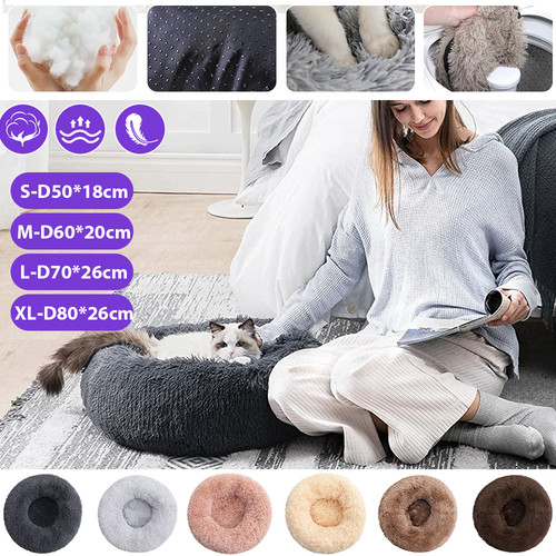 Dog bed donut soft - large, plush