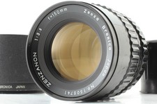 【Exc+4 w/ Hood 】 Zenza