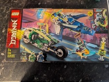 LEGO NINJAGO: Jay and Lloyd's Velocity Racers (71709)