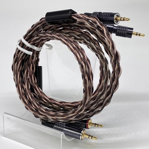 Sony headphone cable