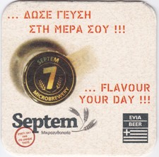 beer mat / coaster SEPTEM MICROBREWERY from Greece