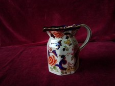 Mason's Mandalay Snake Handled Jug