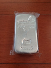 Umicore Silver 1kg (1 kilo) investment bar .999 purity, sealed #228582