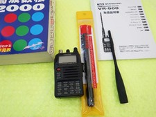 STANDARD YAESU VR-500 0.1
