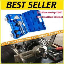 Torque Multiplier Set 5:1 For