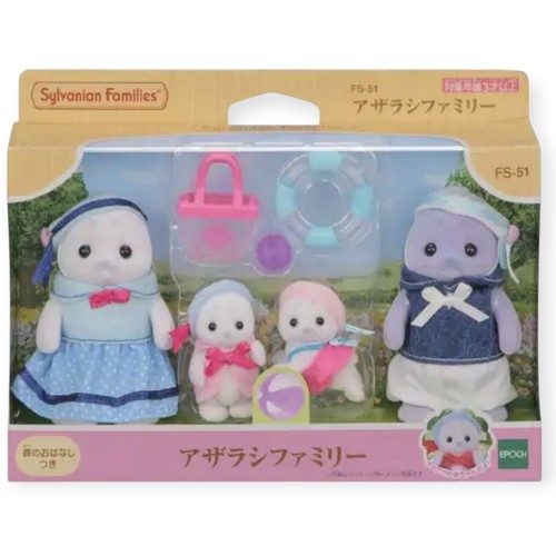 Sylvanian families seal family - seal,