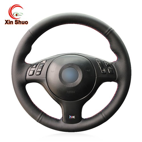 Black top leather car steering - top,