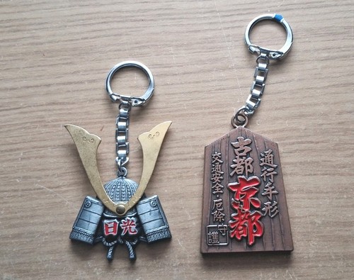 Vintage japanese keyrings - japanese,