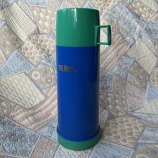 Vintage Thermos Flask 1980s