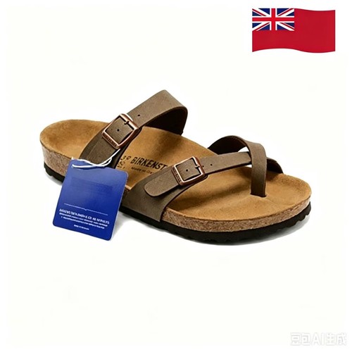 Birkenstock mayari birko flor - birkenstock,