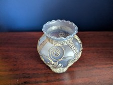 Greek Style Frosted Glass Vase