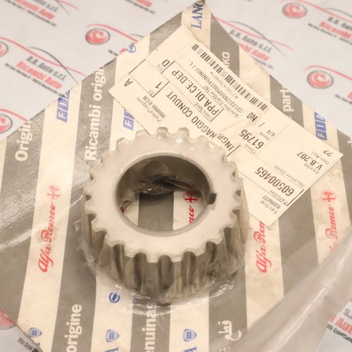 Distribution gear alfa - distribution,