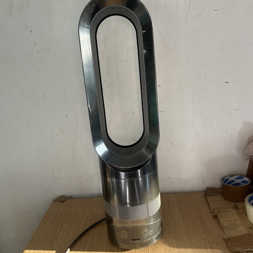 Dyson am05 hot and cool - hot,