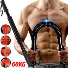 Power Twister Bar Chest