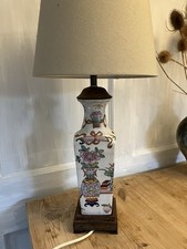 CHINESE FAMILE ROSE LAMP ROSEWOOD STAND AND COVER