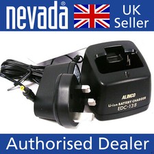 Alinco EDC138 and PSU  Fast Charger DJ-S45CQ 