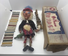 Lovely Original  1950’s