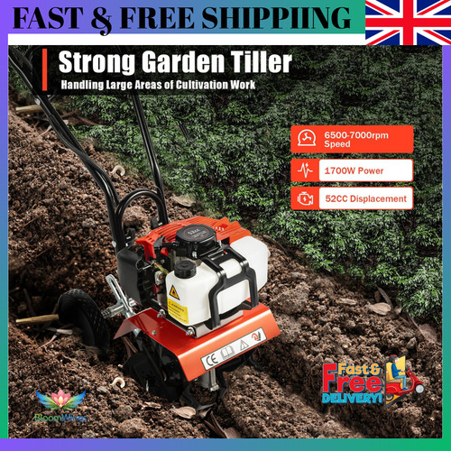 Petrol cultivator tiller - petrol,