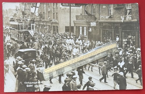 Hounslow george coronation - george, v