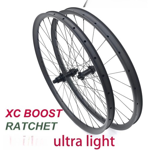 29er mtb bicycle - xc, boost