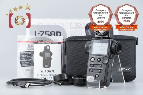 Sekonic 758d exposure light - sekonic,
