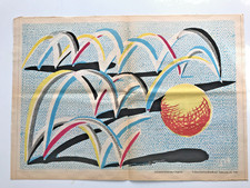 DAVID HOCKNEY "A Bounce for Bradford" (1987) - Limited Edition Plate Signed