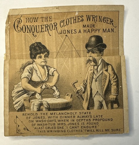 Fold out victorian trade card - fold,