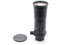 Sigma APO 170-500mm f/5-6.3