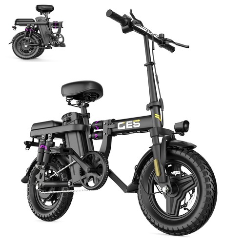 Folding electric bike - 14",