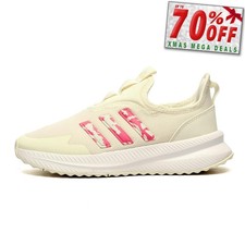 Adidas X_PLR Pulse Womens
