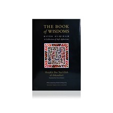 The Book of Wisdoms (Kitab