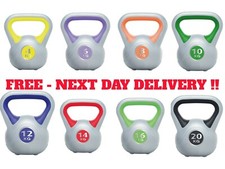 KETTLE BELL KETTLEBELL VINYL 4KG 6KG 8KG 10KG 12KG 14KG 16KG 20KG URBAN FITNESS