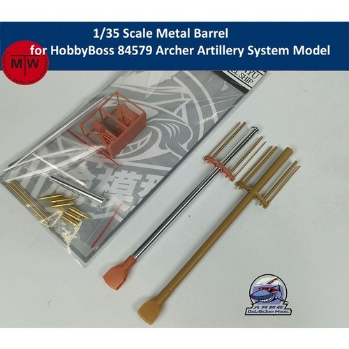 Metal barrel shell - metal, kit