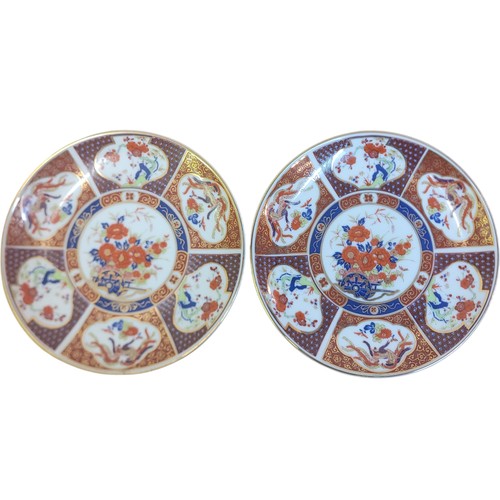 Japanese fine china imari - fine,