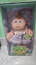 Cabbage Patch Kids Tsukuda Vintage Toy Doll with Certificate & Tag Japan. Boxed