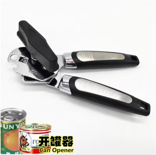 Oxo good grips - grips, handled